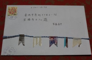 SONY DSC