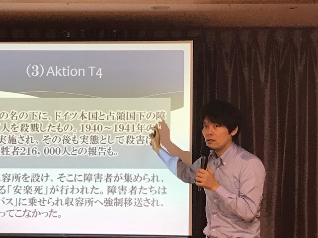 第１８４１話 臨済宗妙心寺派 太白山 寳勝寺