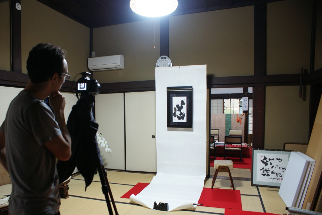 SONY DSC